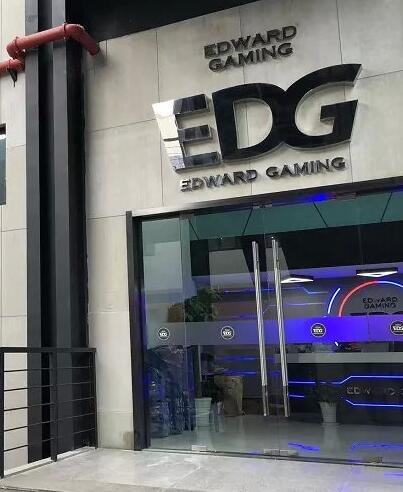 EDG背后老板朱一航商业版图，旗下有哪些公司，EDG是支怎样的队伍，什么是电子竞技