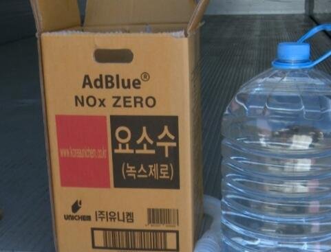 韩国车用尿素陷入缺货危机原因是什么，为什么货车要加车用尿素，车用尿素的概念股一览