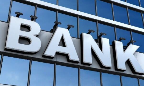 年内超千家银行网点关门意味着什么，银行网点为什么关门，银行概念股有哪些
