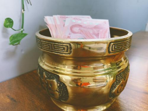 大和：重申海尔智家“买入”评级 目标价上调至38.2港元