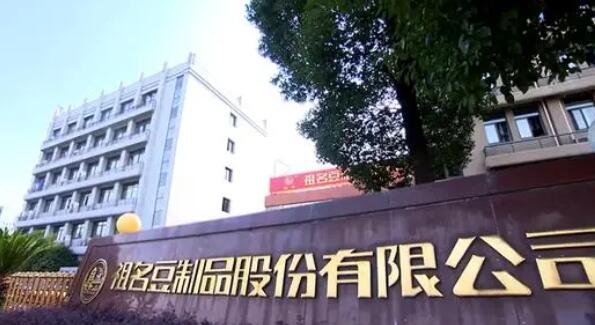 祖名股份上调部分产品价格，上调价格的原因是什么，祖名股份营收情况如何