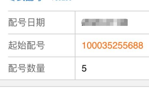 股票打新怎么老打不上?怎么做能够提高几率？