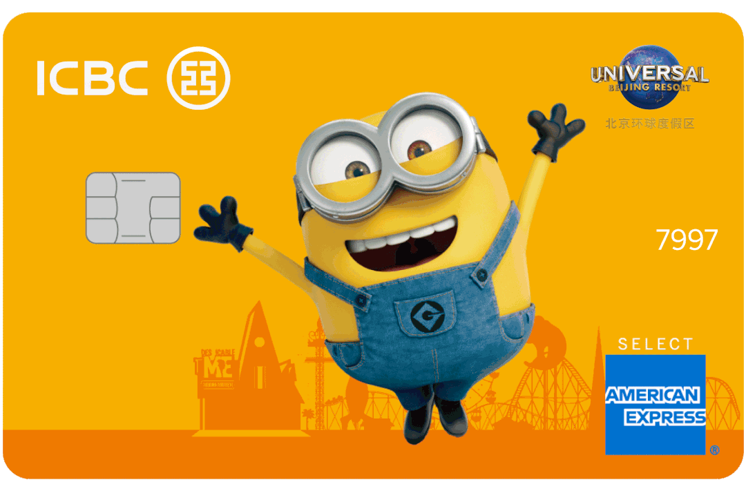 信用卡怎么选？关键看这两点