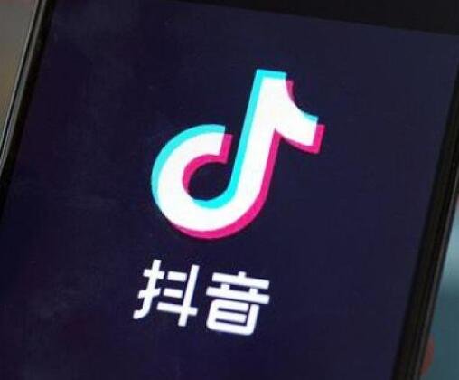 腾讯抖音商谈对等开放，具体是什么情况，抖音具有哪些优势