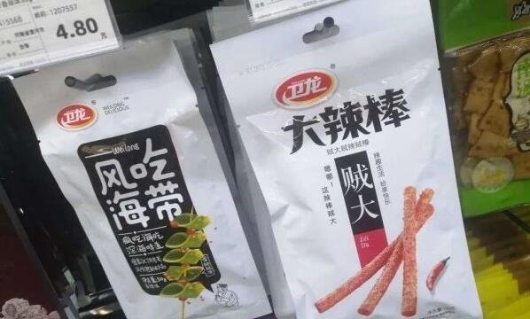 卫龙正式向港交所递交上市申请，成功了吗，卫龙的估值有多大，卫龙有哪些产品