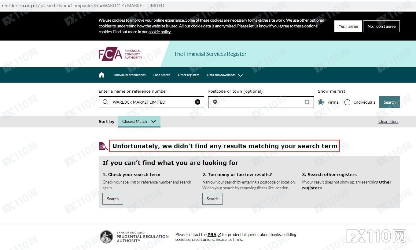 账号有被盗风险需要交保证金？WARLOCK平台的这波操作真黑！