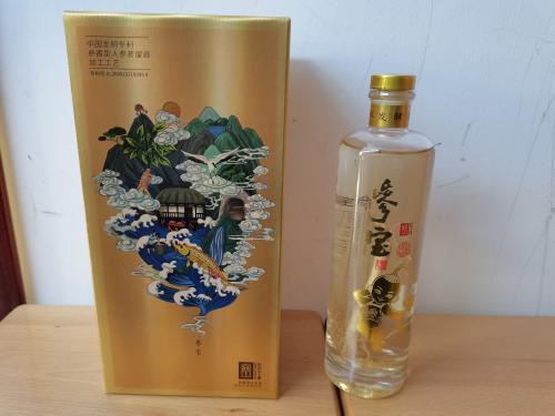 收评：三大指数集体收跌 鸿蒙概念板块跌幅居前