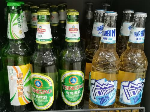 港股三大指数收盘涨跌不一 南下资金净流出1.02亿港元