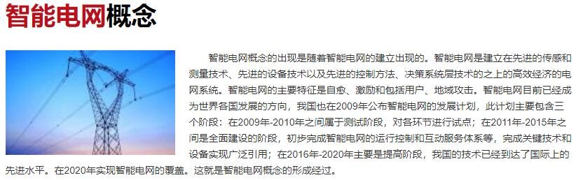 上市公司2.95亿存款莫名被质押，什么是质押？和抵押有什么不同？