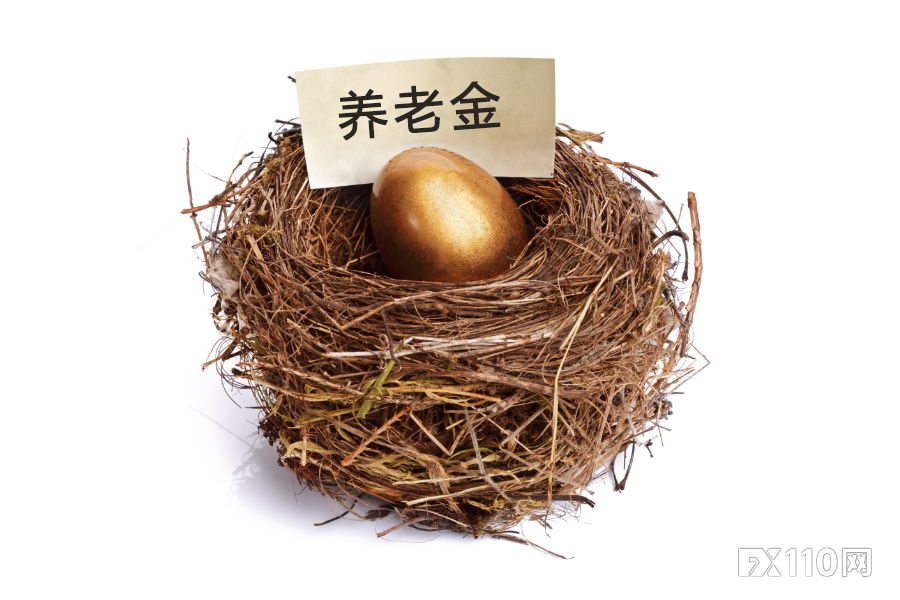 【汇查查曝光】黑平台中的长寿王，65岁老人被MSG套牢