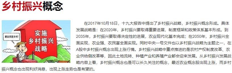 今年10省份提高低保标准，低保标准提高对我国人民的生活有什么影响？
