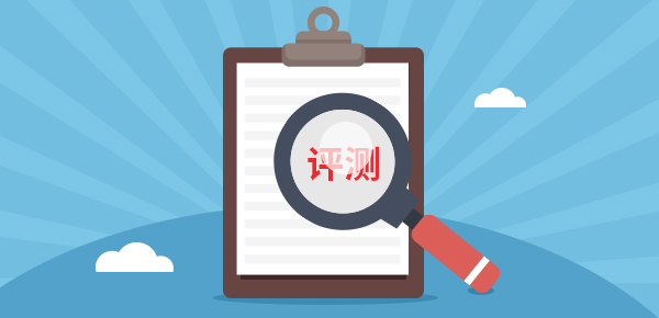 聊城聊惠保值得买吗？怎么购买？