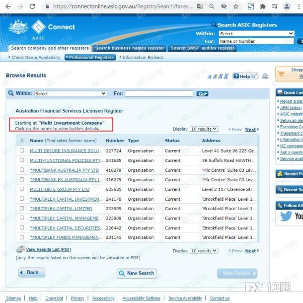 又被''稳赚不赔''给坑了！在MICFX平台遭''荐股专家''吸金15万！