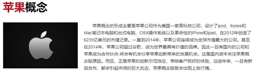 苹果宣布推出自助维修计划，这个计划对用户有什么影响？这个计划很重要吗？