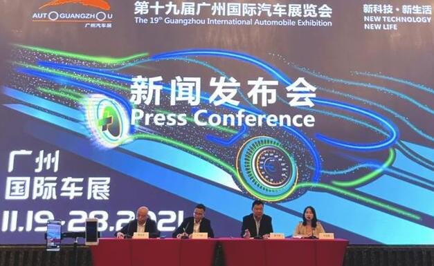 广州车展新能源车数量创新高，今后新能源汽车应该怎么发展呢？怎样才能生存？