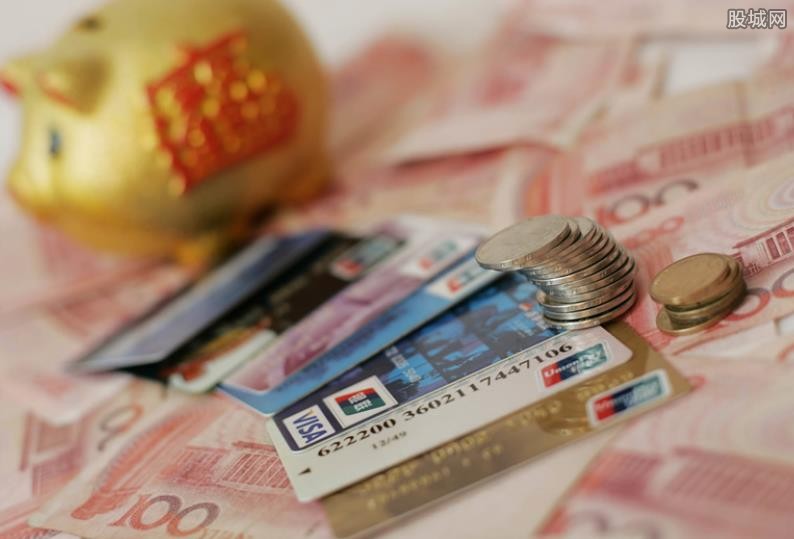 信用卡最低还款利息