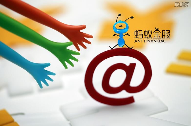 蚂蚁借呗