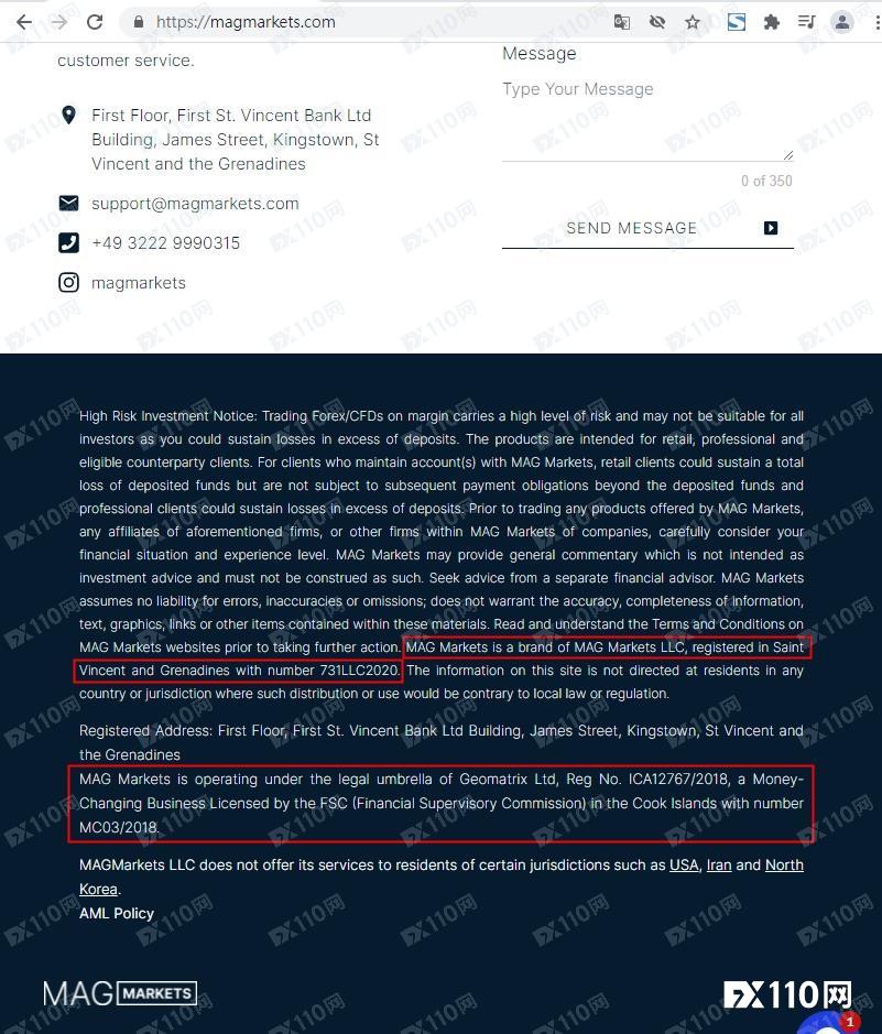 有人被骗了！警惕MAG Markets平台“放长线钓大鱼”