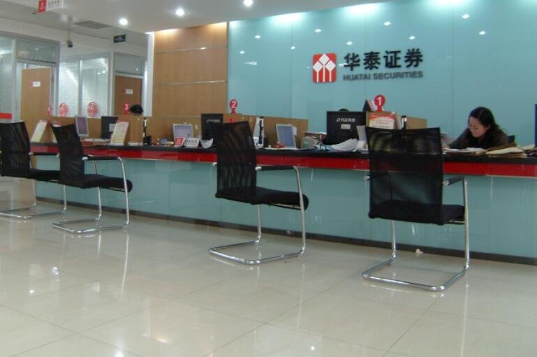 开户后不买股票会怎样？要怎么重新使用  　　