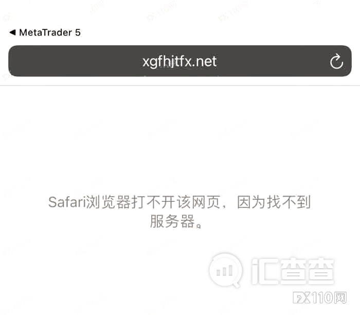 【汇查查曝光】不操作也爆仓，Fortune整出了这么多骚操作