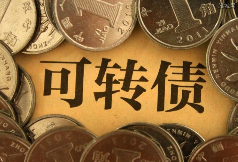 可转债