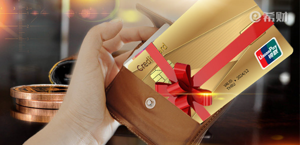 银行贷不出来急需要用钱怎么办？