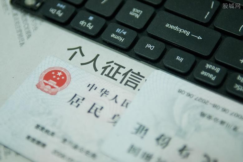 失信名单多久消除