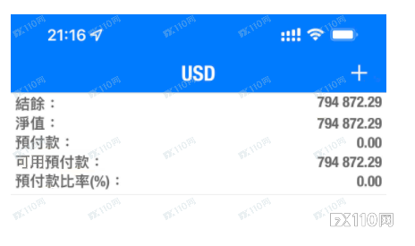 盈利不让出金就是耍流氓，远离“流氓”平台Greenstan！