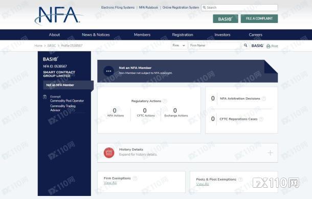 盈利不让出金就是耍流氓，远离“流氓”平台Greenstan！