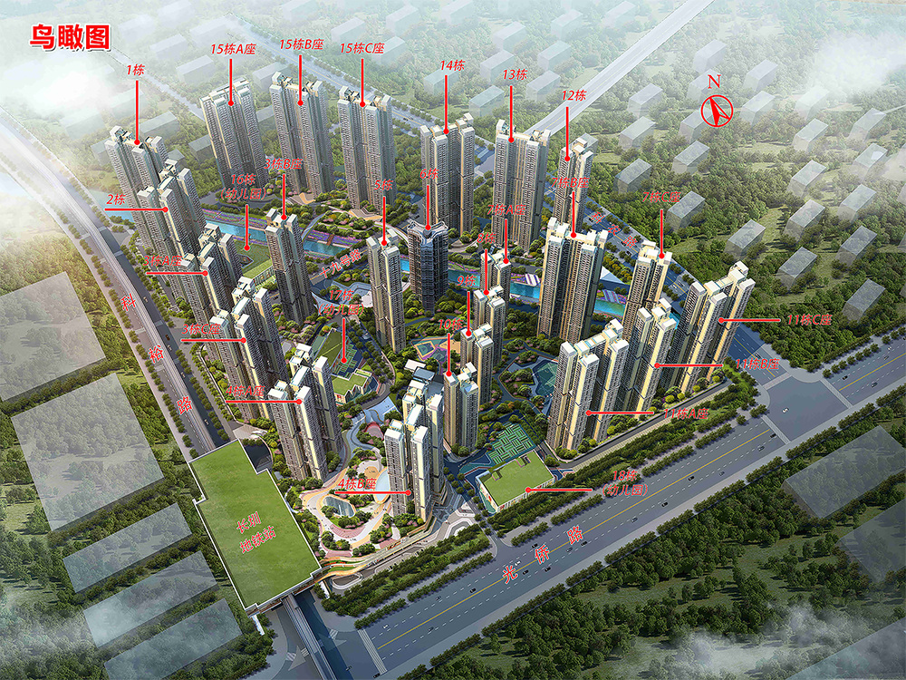 深圳凤凰英荟城公租房认租指南（房源、条件、认租入口）
