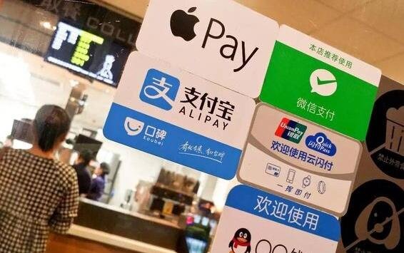 收款二维码还能不能用了?央行回应，出台这项政策有哪些好处？