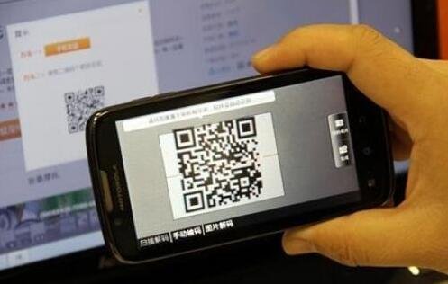 收款二维码还能不能用了?央行回应，出台这项政策有哪些好处？