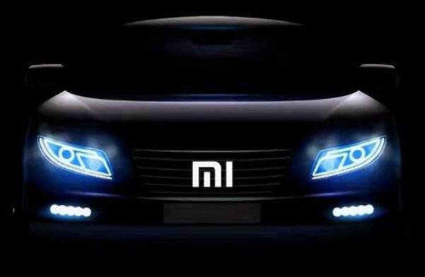 小米汽车落户北京经开区，小米汽车要怎么发展才能够超越前辈？