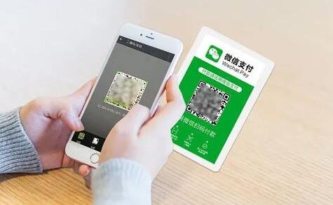 支付扫码新规下路边摊们怎么办？商户码应该怎么进行申请？