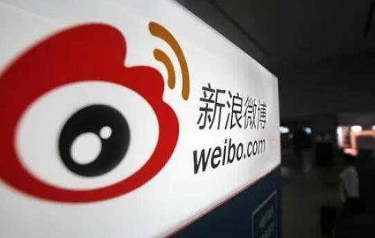 微博香港IPO定价出炉，为什么很多企业在香港上市？香港上市的优势是什么？