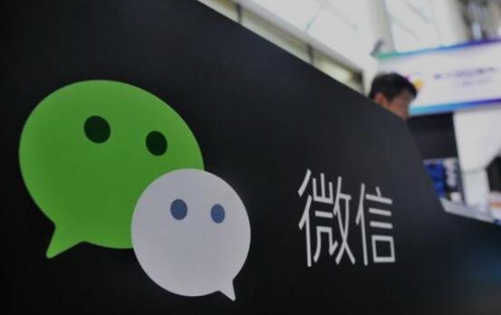 微信试行松绑外链，微信松绑外链的意义是什么？