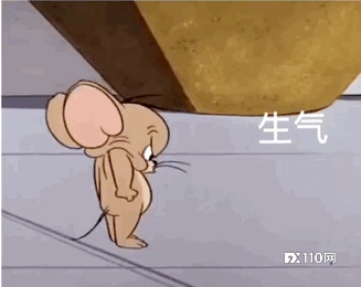 【汇查查曝光】打工人的反击！红石前员工为讨薪实名举报前东家