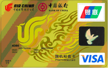 中行信用卡额度为0怎么办_中行信用卡0额度的原因