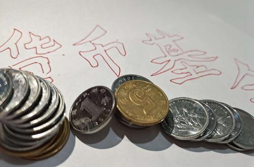 首批6只同业存单指数基金将于本周五开启发行