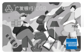 什么信用卡好？在校大学生该不该问这个问题？！