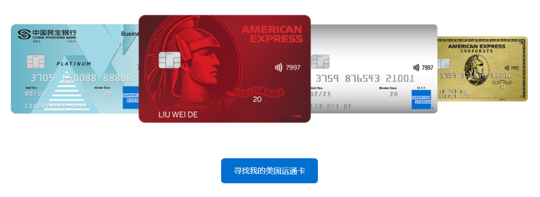 几张信用卡最合适？谁还信“越多越好”的鬼话？