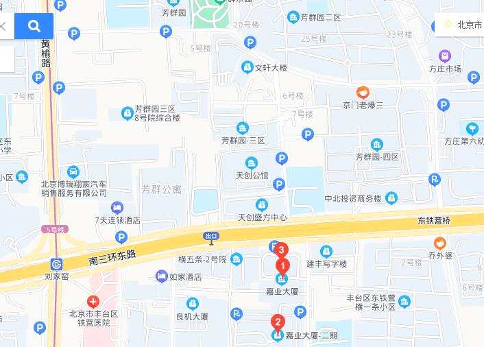 赛升药业440万元向个人出售北京南三环嘉业大厦房产：建筑面积130.34平方米