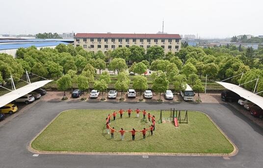 111002特纸转债中签号是多少及特纸转债债券评级，特纸转债公司如何