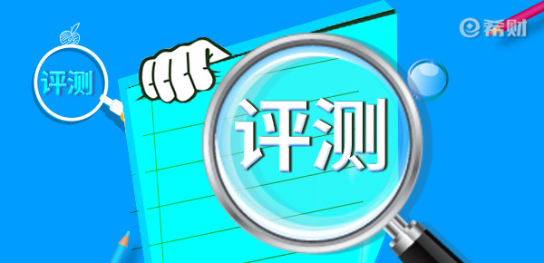 158元保一年的江苏医惠保1号可靠吗？退休人员可以参保吗？