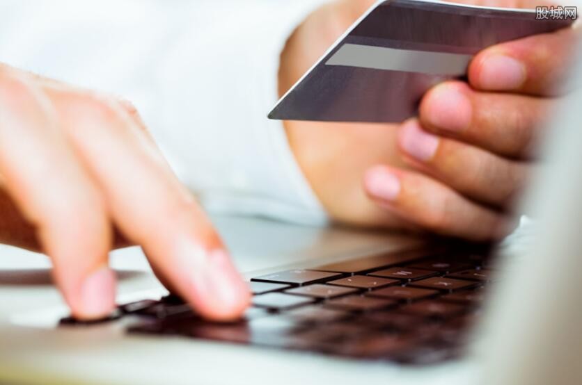 建行信用卡注销