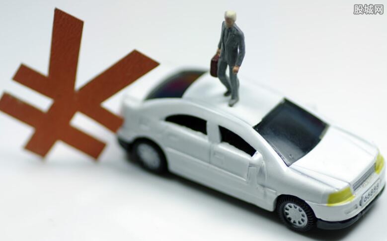 车辆商业险什么时候生效