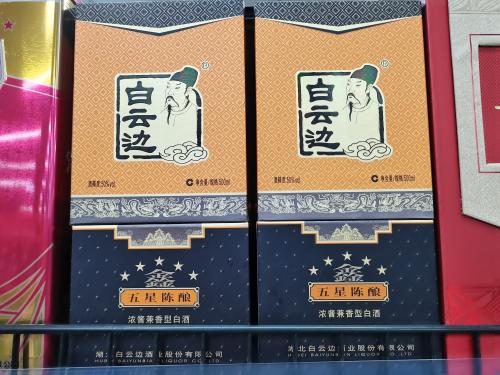 三大指数昨日大幅高开 两市成交额连续33日破万亿