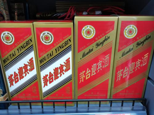 【午盘直播】证券板块午后再度走强 板块指数涨近4%