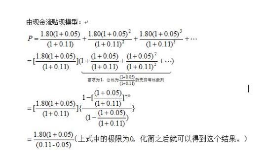 股票里的数学计算，想做好股票要会哪些数学知识？