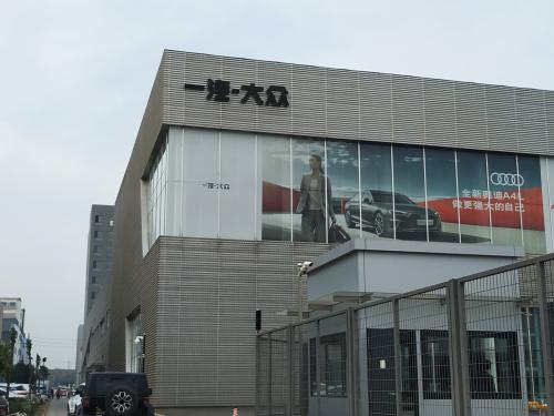 中金研报：工业富联发力元宇宙基建